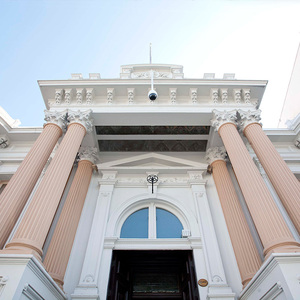 Museo de Historia Natural de Valparaíso