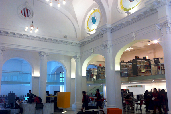 Biblioteca Regional de Antofagasta